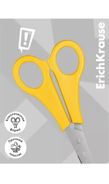 Erichkrause Joy Ножницы ErichKrause JOY® Ну — фото 9