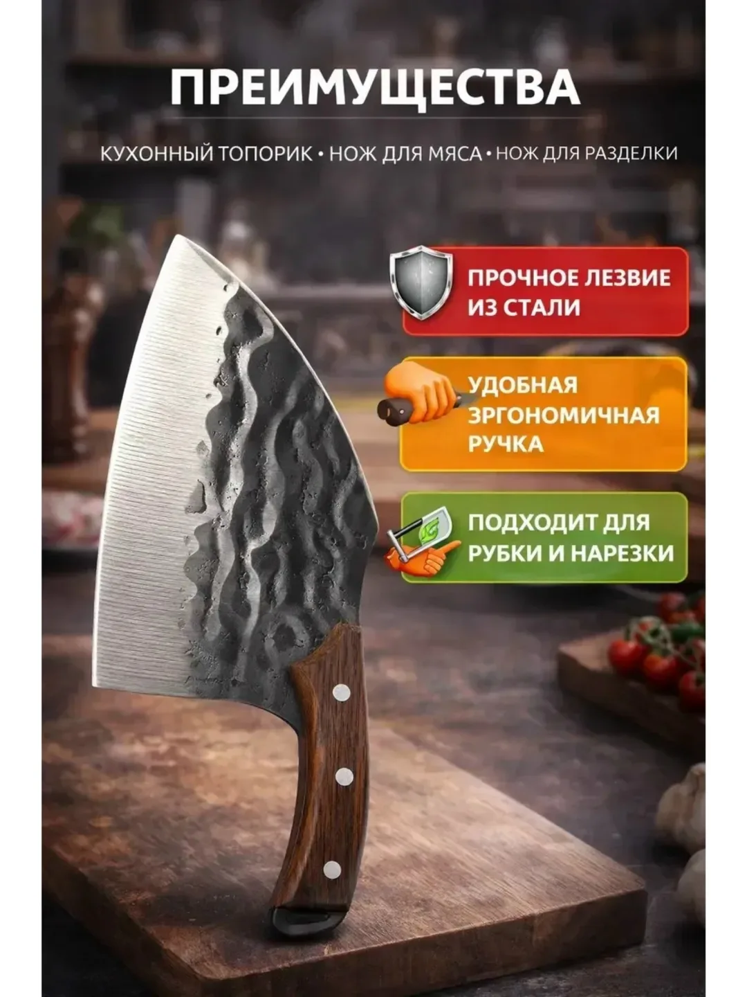 Посуда Нож, металл — фото 1