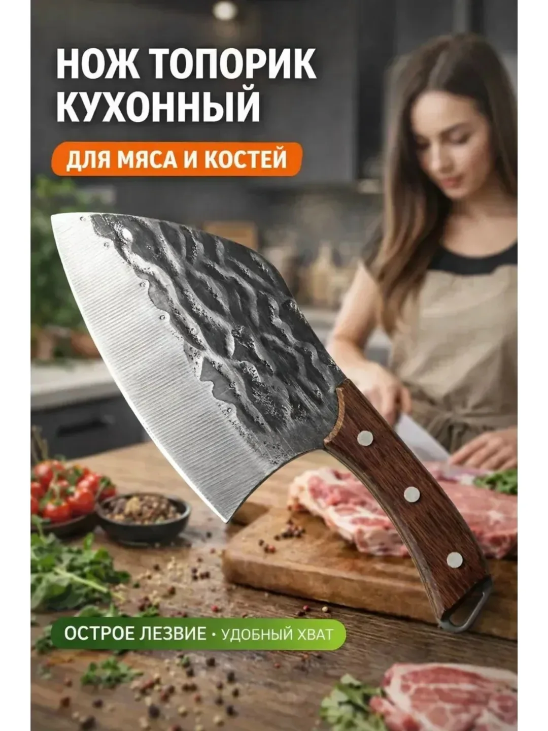Посуда Нож, металл — фото 32