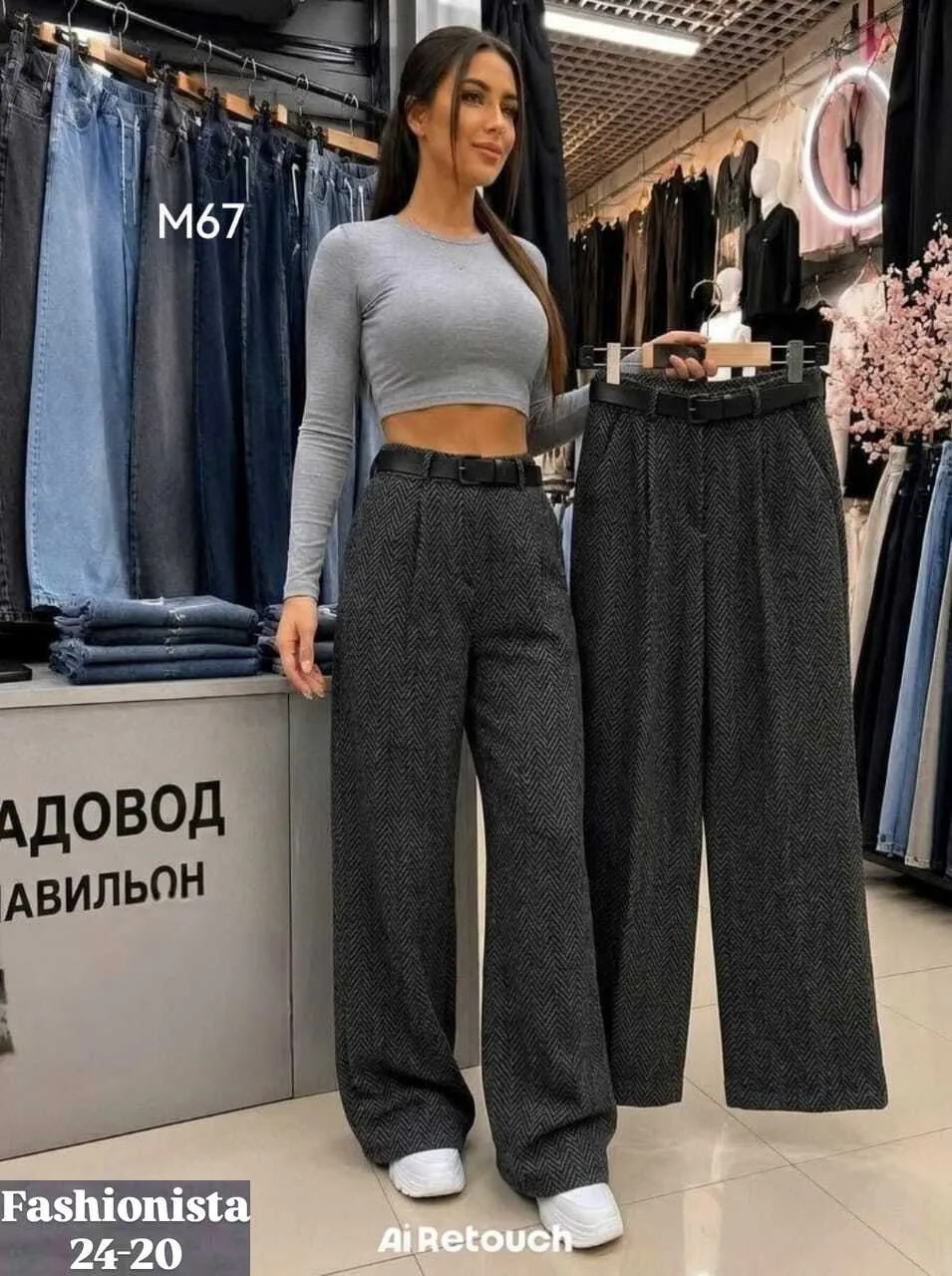 В талии резиночка делает их максимально и удобными — фото 1
