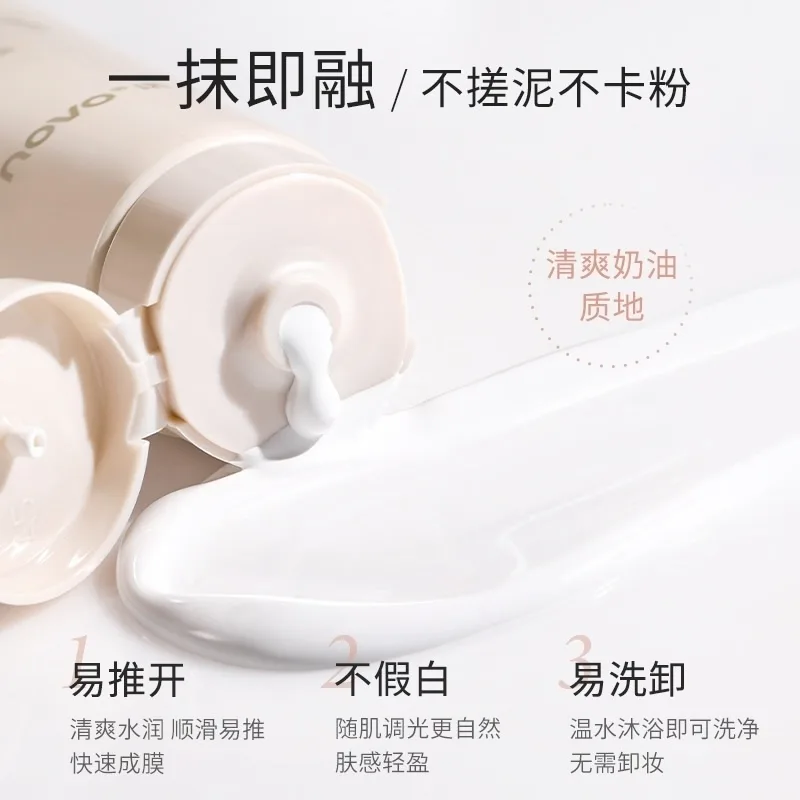 Блузка Body Makeup Cream 𝐍𝐞𝐰, шёлк — фото 4