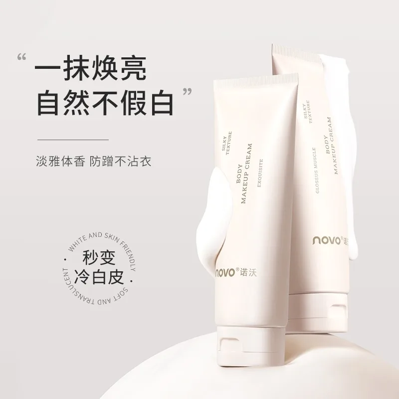 Блузка Body Makeup Cream 𝐍𝐞𝐰, шёлк — фото 5