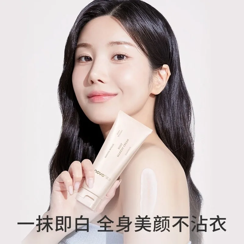 Блузка Body Makeup Cream 𝐍𝐞𝐰, шёлк — фото 8
