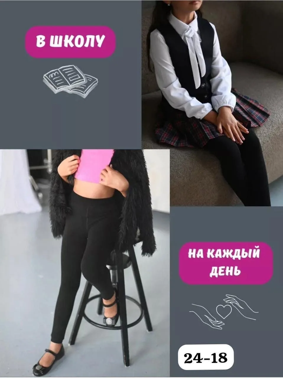 Русская зима — фото 22