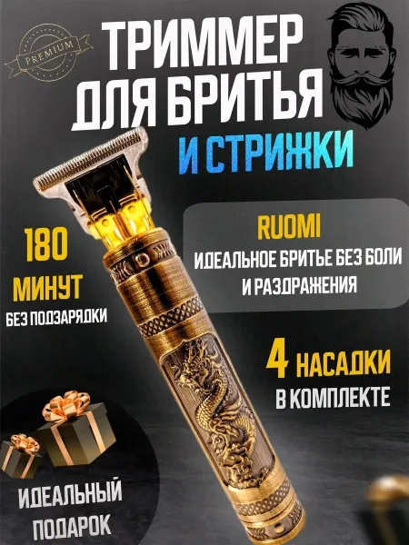 28 линия, 98 павильон — фото 8