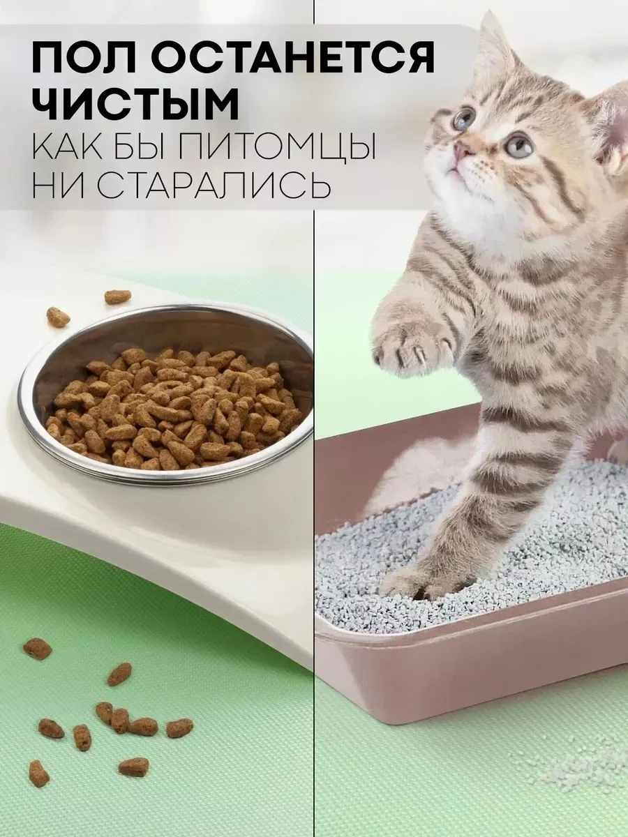 Коврики для холодильника силиконовые — фото 13