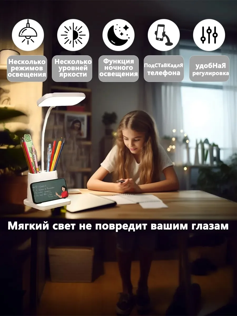Встроенный органайзер для ручек и карандашей — фото 7