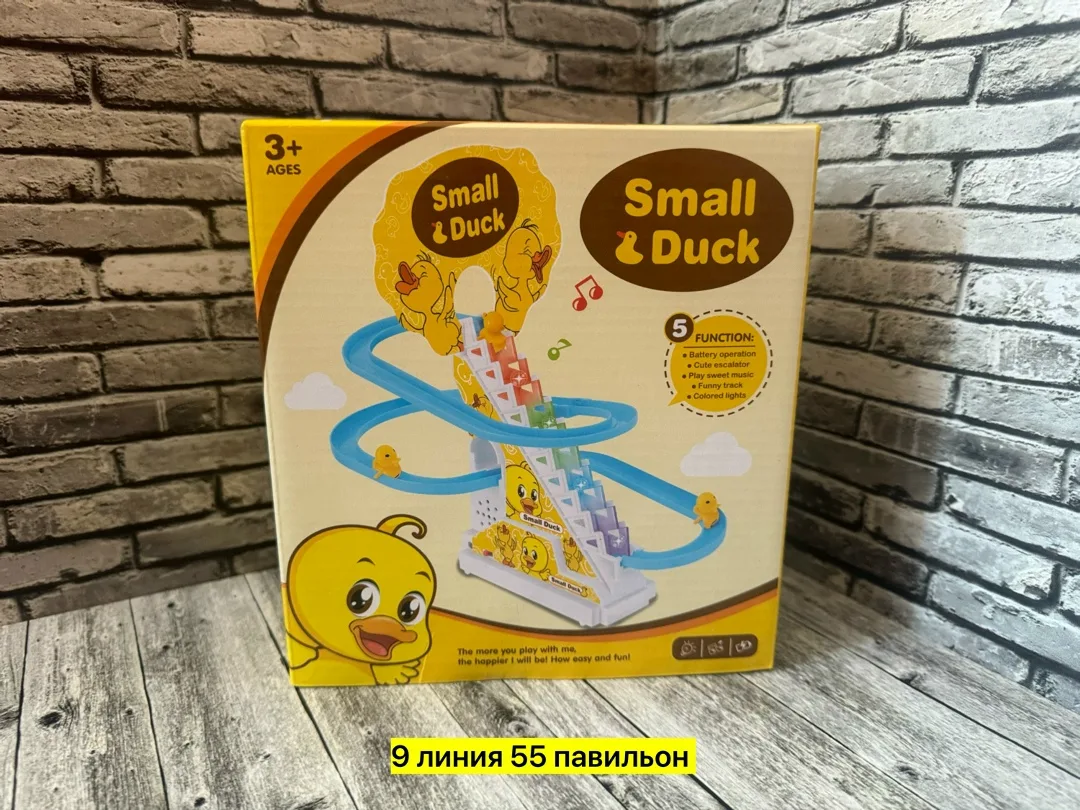 Игрушка-горка с утятами — фото 2