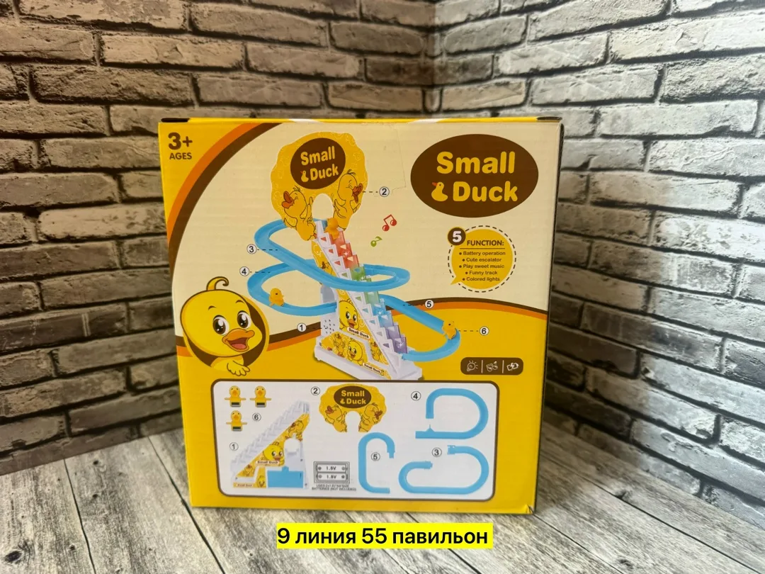 Игрушка-горка с утятами — фото 4