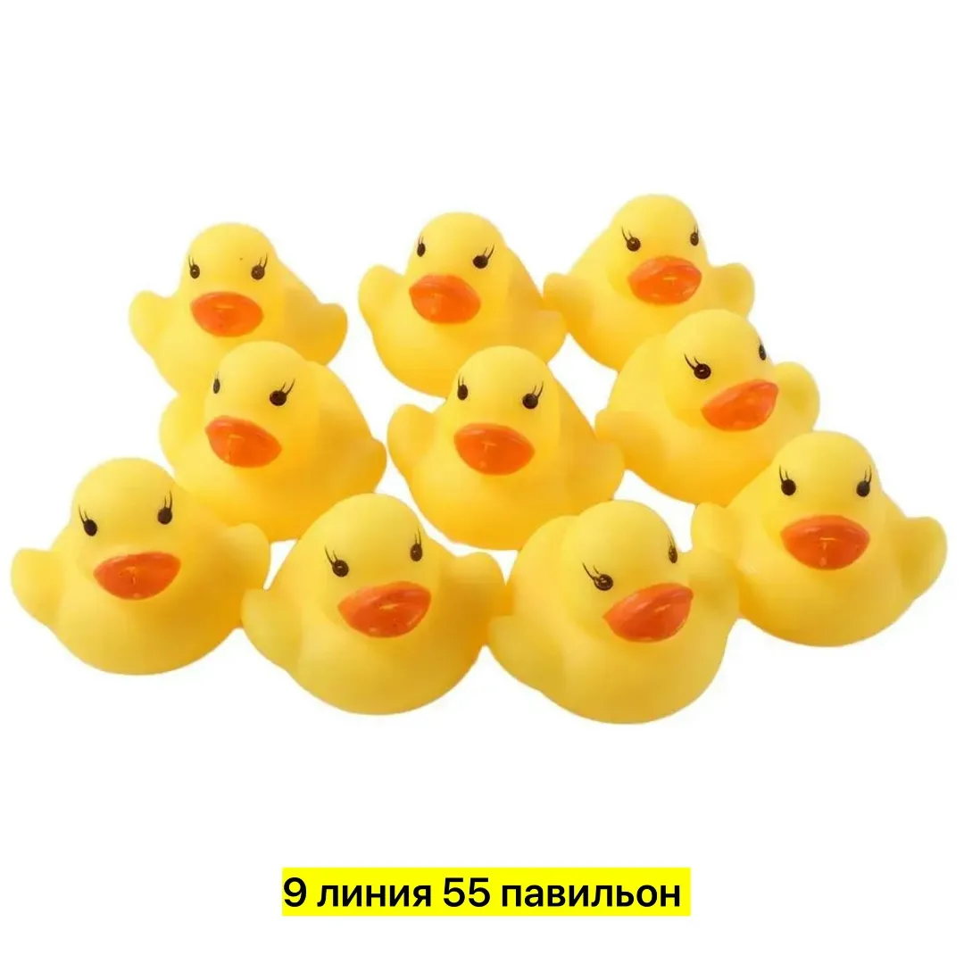 Набор уток в сетке — фото 4
