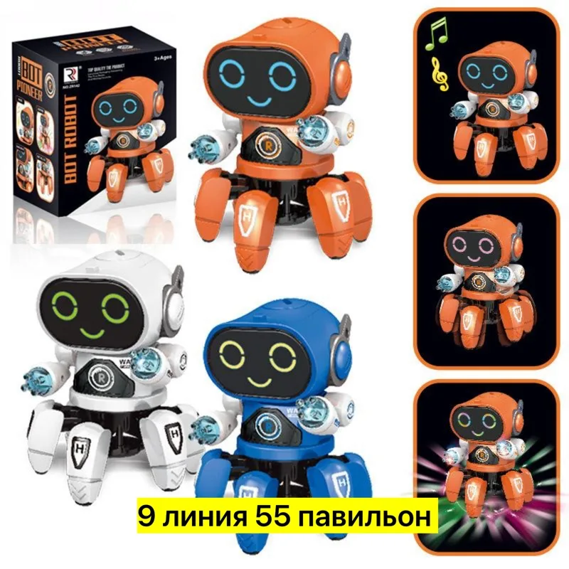 Игрушка-паук с подсветкой, издающим звуки и способным ходить — фото 7