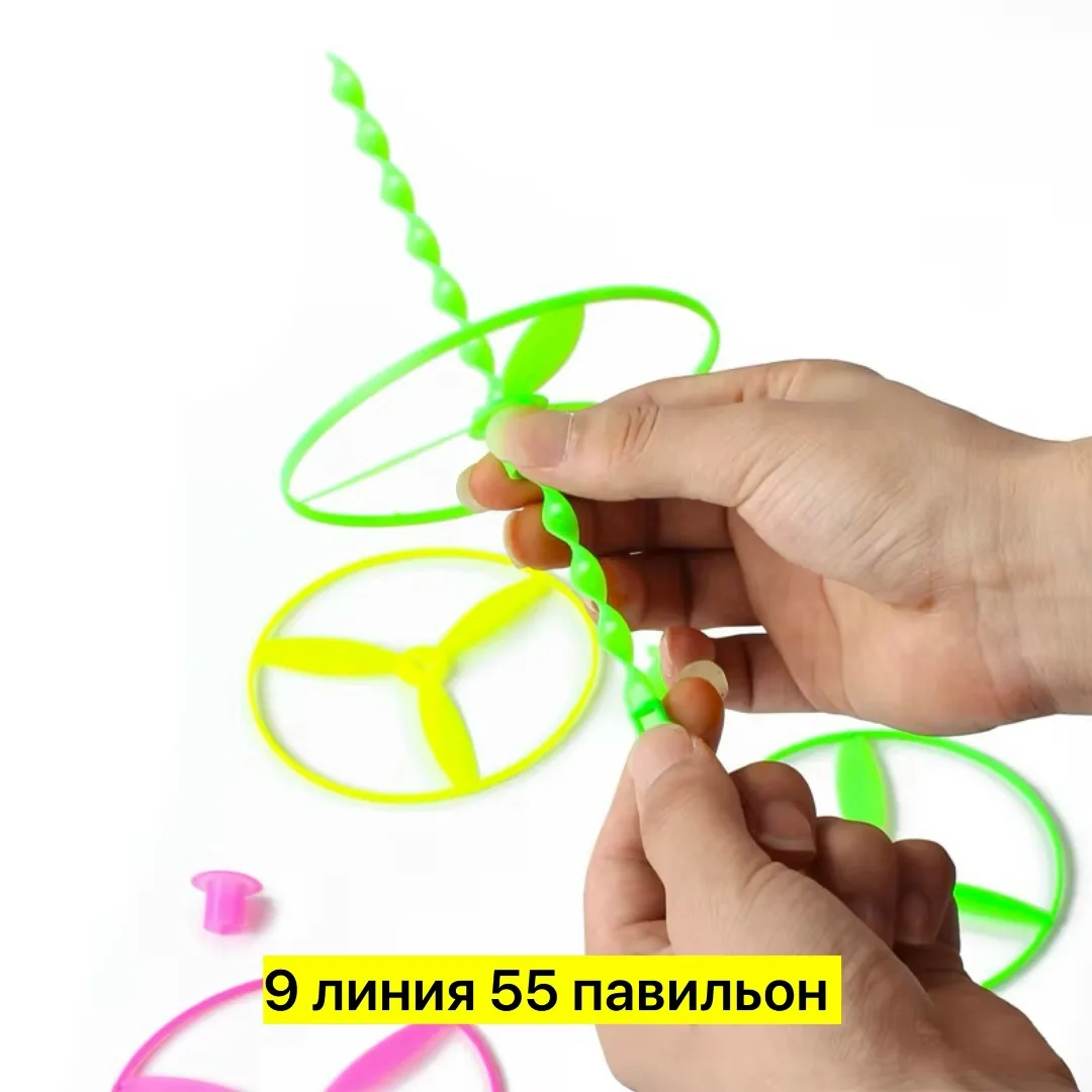 Выбор цвета мальчик/девочка или выбор цвета на месте — фото 5