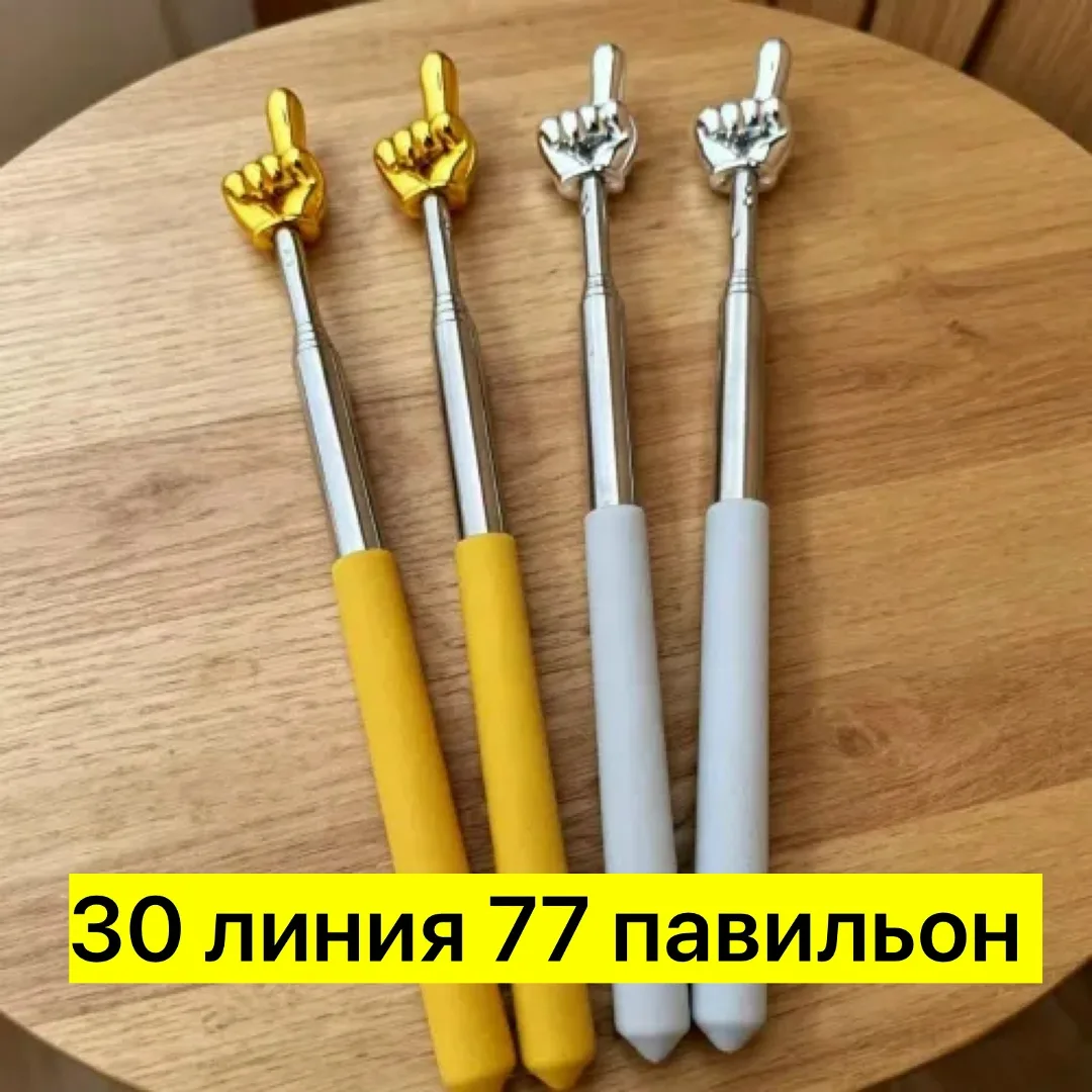 Цвет Золотистый с ручкой желто-белого цвета как показано — фото 3
