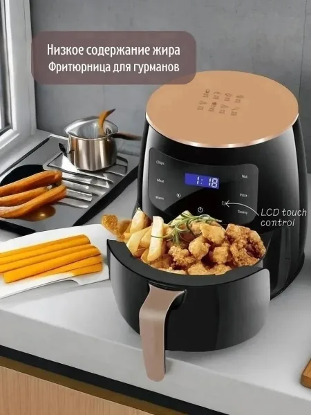 Fast Hot Air Основная информация — фото 9