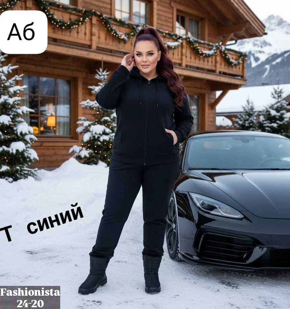Спортивный костюм 2-ка из флиса — фото 3