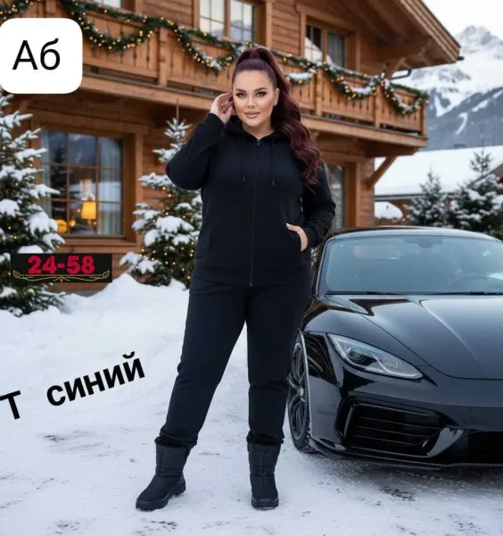 Спортивный костюм 2-ка из флиса — фото 15