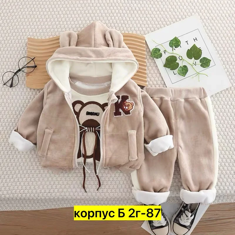 Костюм тройка флис — фото 2