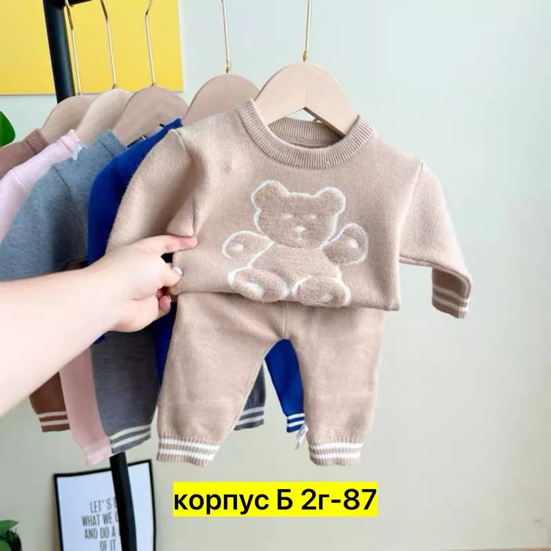Костюм флисовый — фото 2