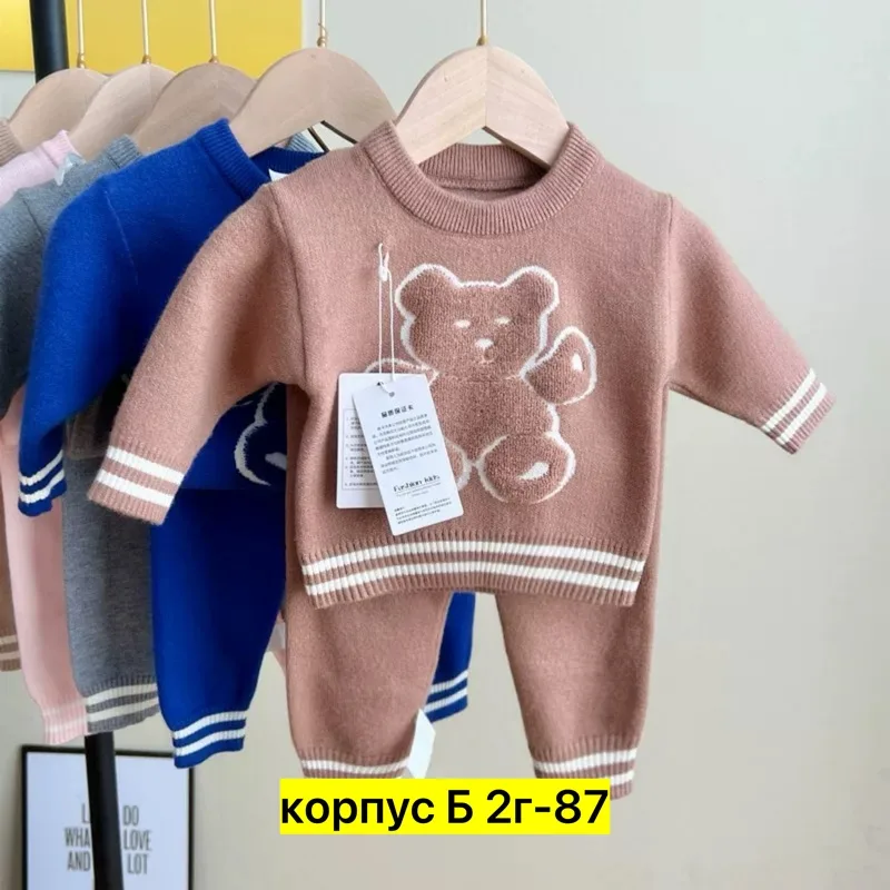 Костюм флисовый — фото 4