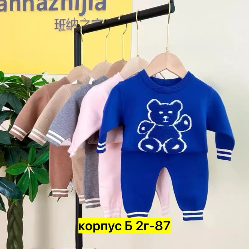 Костюм флисовый — фото 5