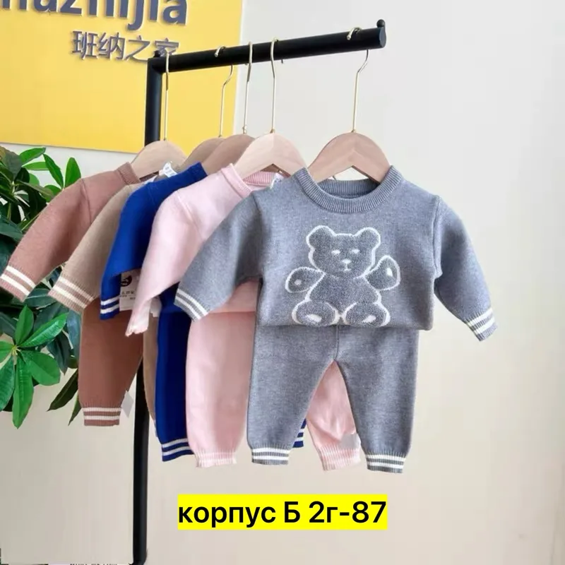 Костюм флисовый — фото 6