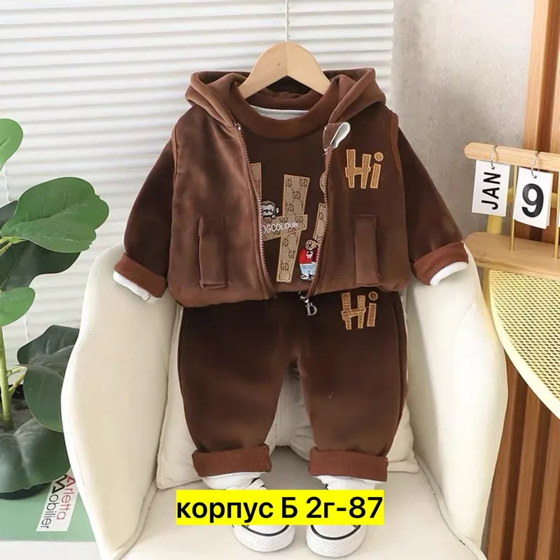 Костюм тройка флис — фото 2
