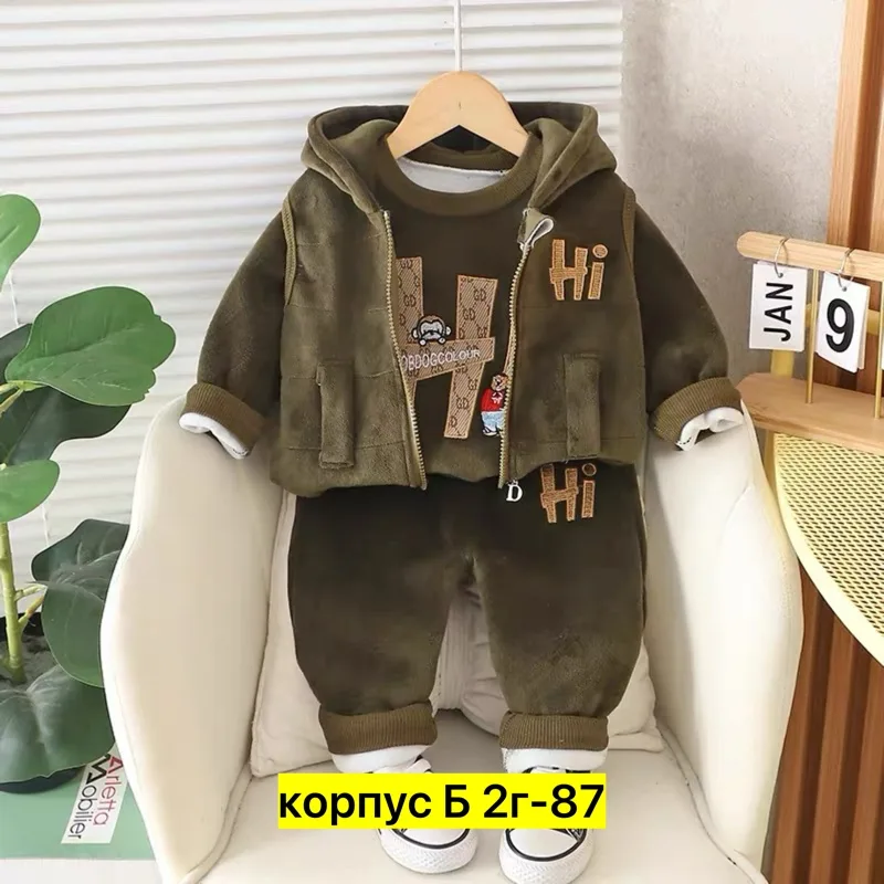 Костюм тройка флис — фото 5