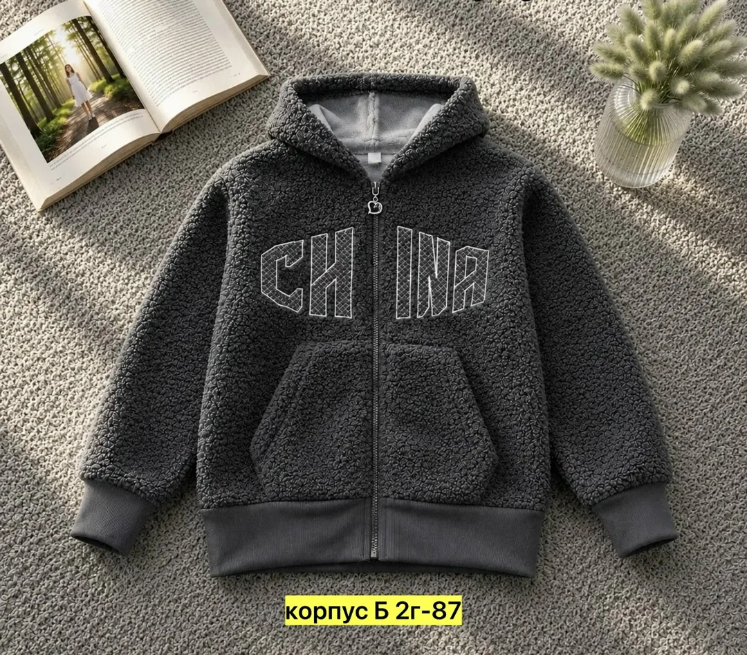 Куртка из полиэстера — фото 2