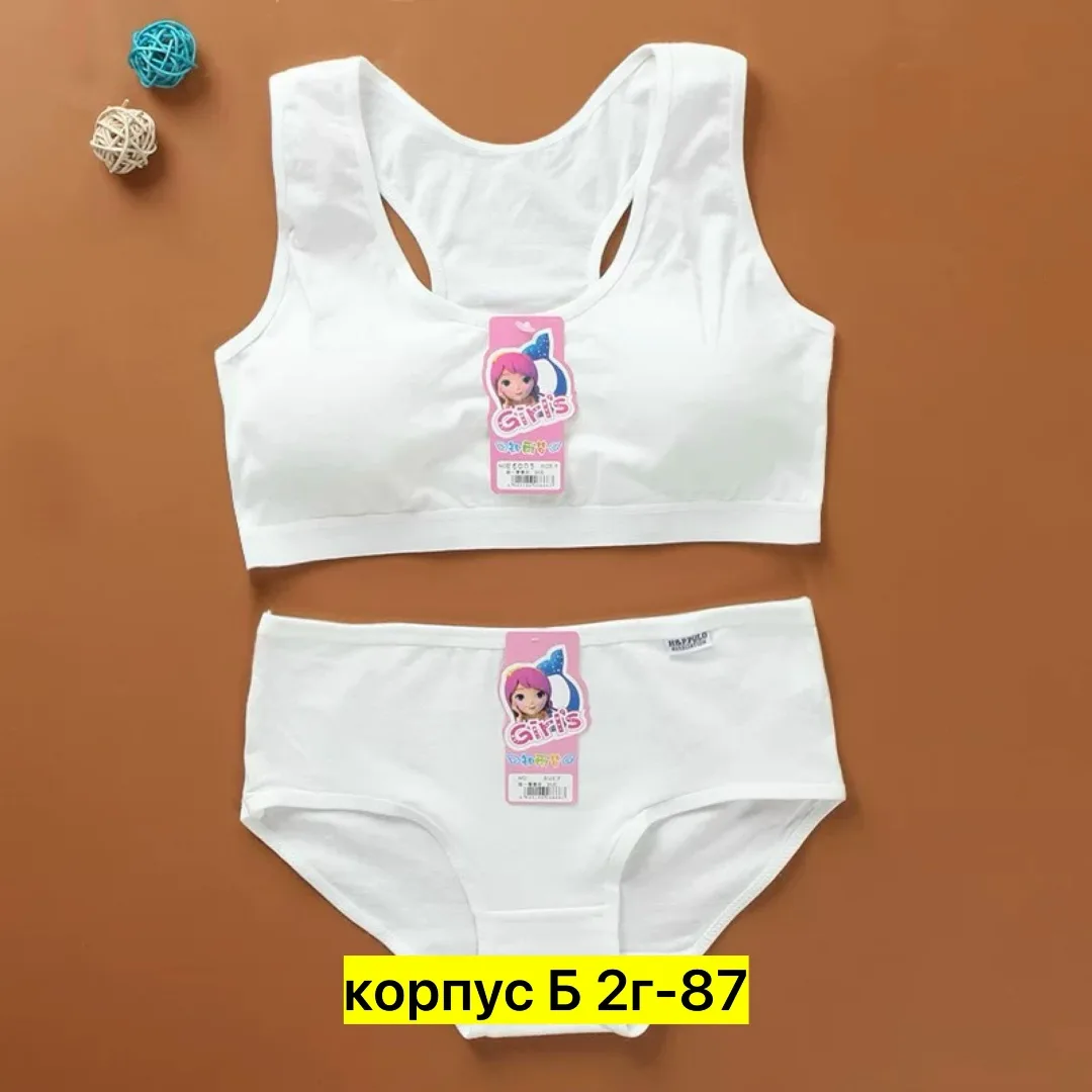 Набор трусов из натурального хлопка для детей разных — фото 1