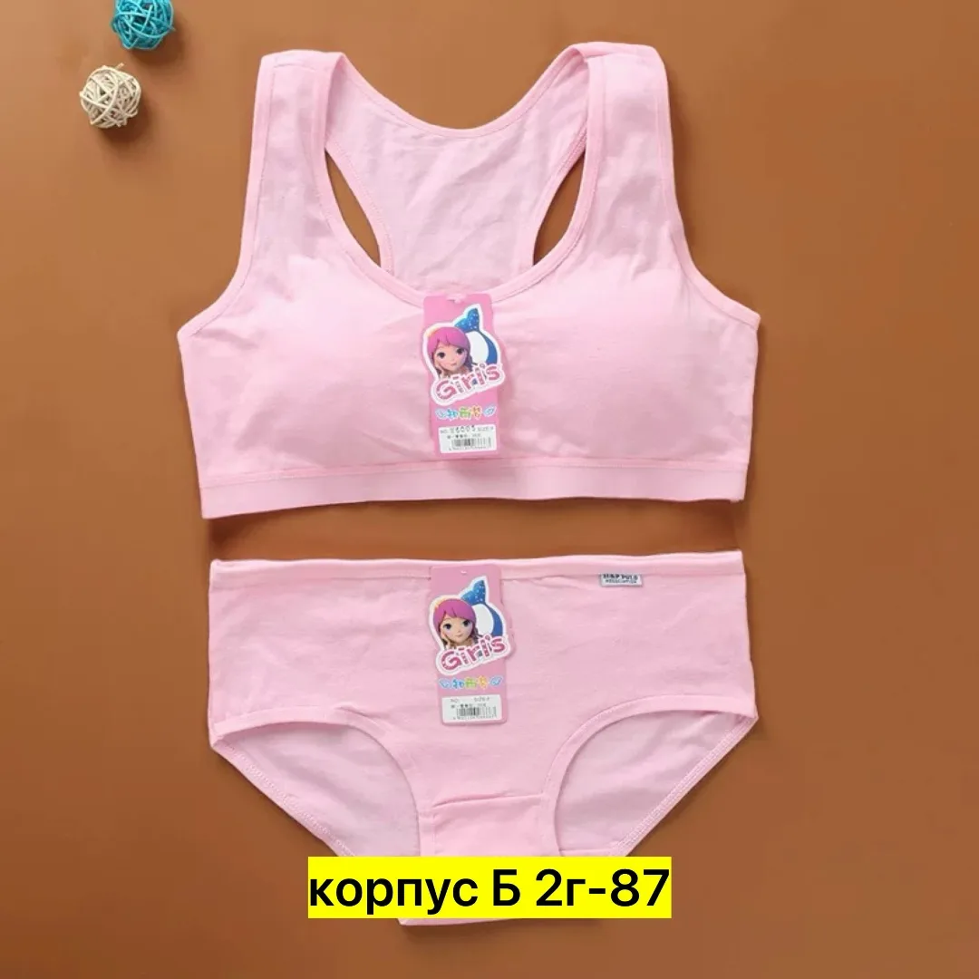 Набор трусов из натурального хлопка для детей разных — фото 3