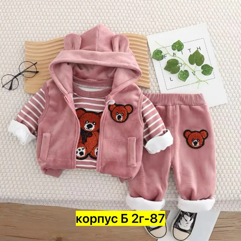 Костюм тройка флис — фото 1
