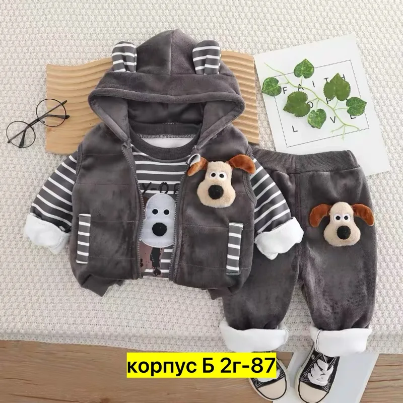 Костюм тройка флис — фото 2