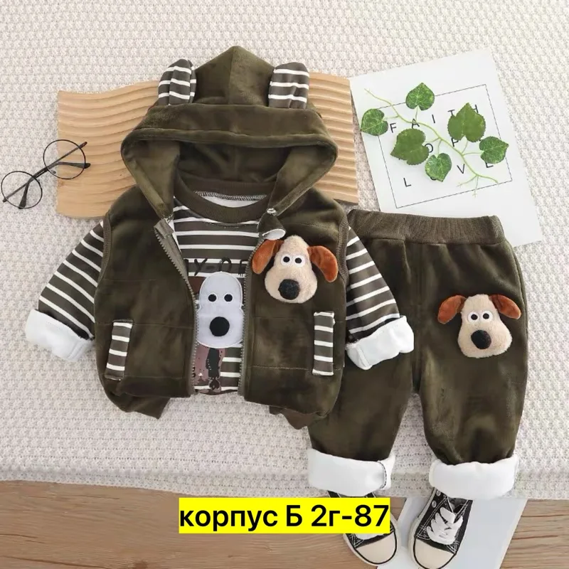 Костюм тройка флис — фото 3
