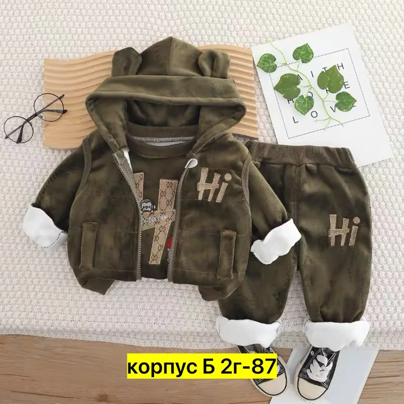 Костюм тройка флис — фото 4