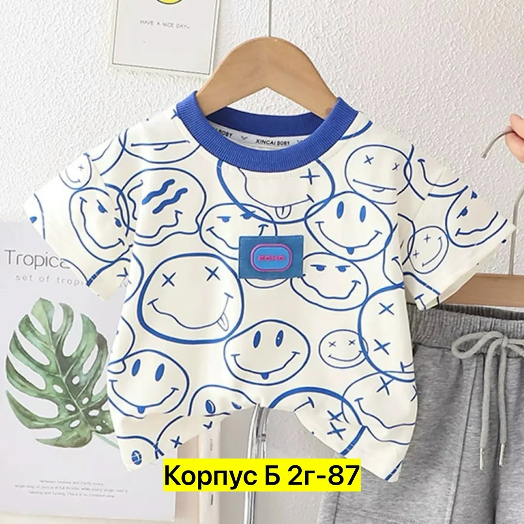 Хлопковая футболка — фото 1