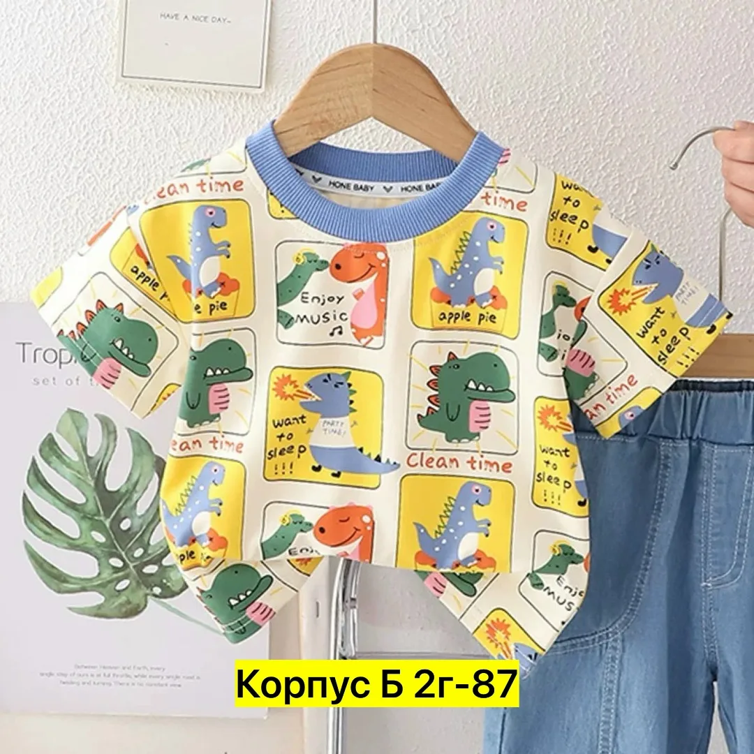 Хлопковая футболка — фото 3