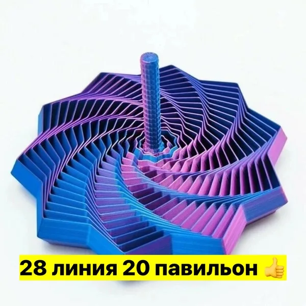 Снятие стресса, модная игрушка для взрослых и детей, 3D-печатная многоугольная гравитационная спиральная башня средней — фото 7