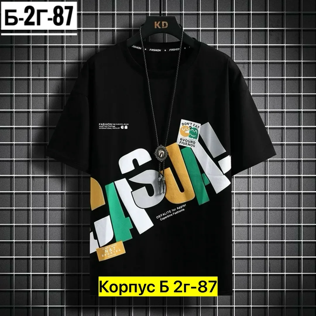 Футболка, хлопок — фото 1