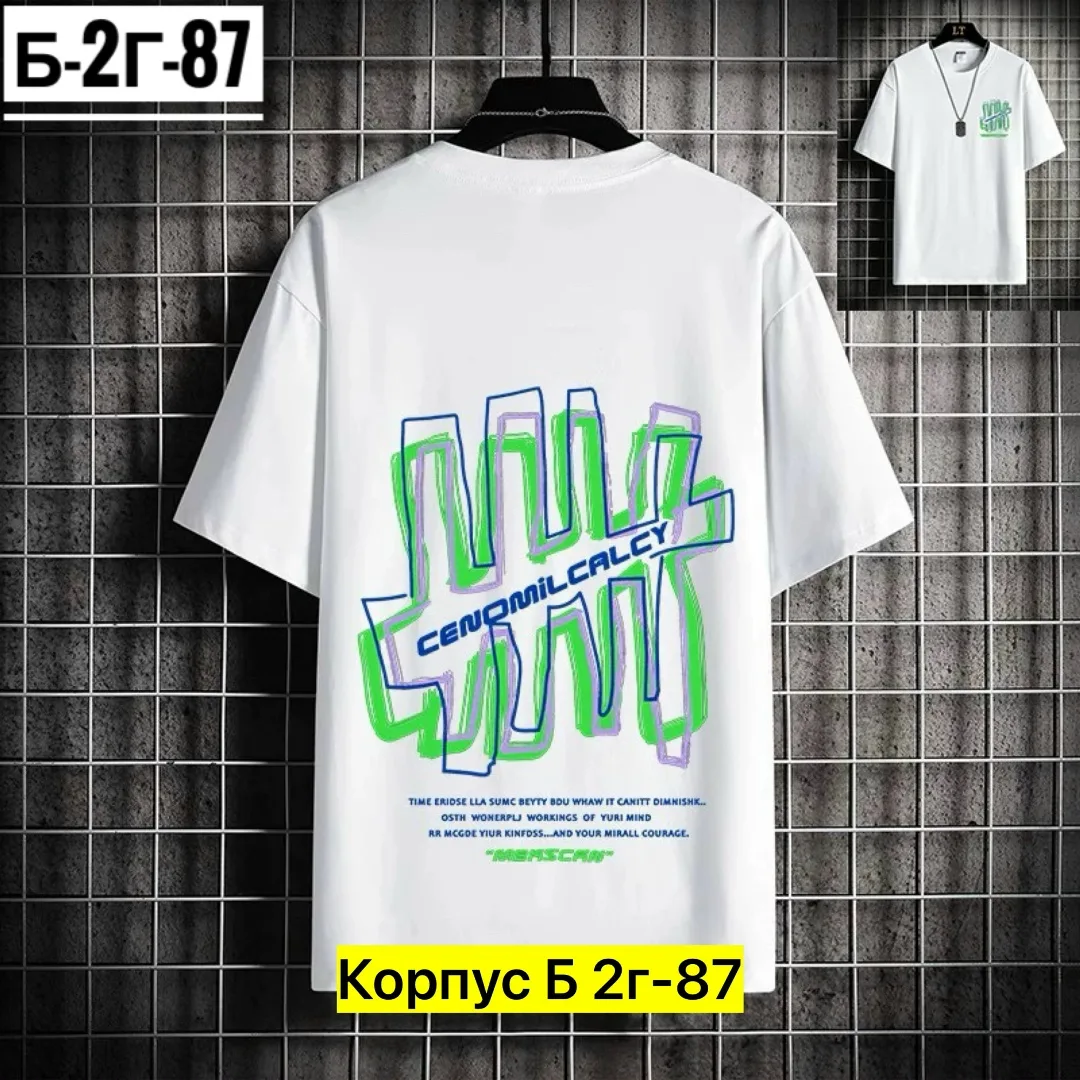 Футболка, хлопок — фото 3
