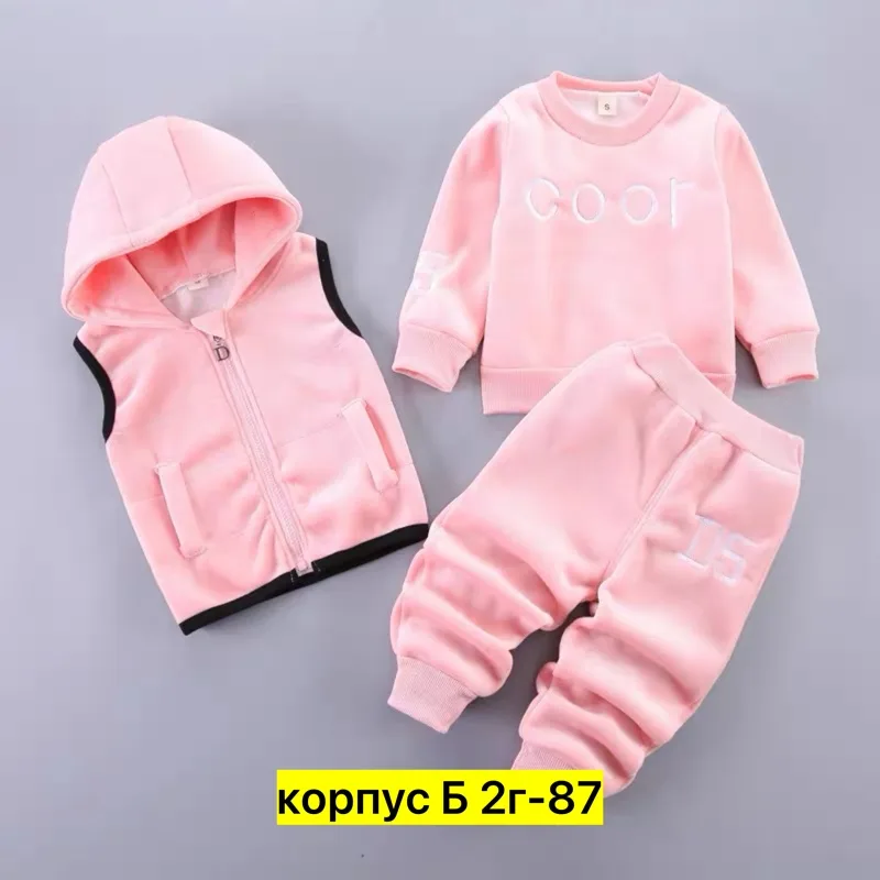 Костюм тройка флис — фото 2