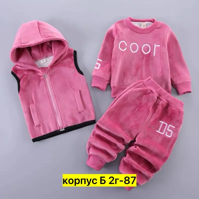 Костюм тройка флис — фото 4