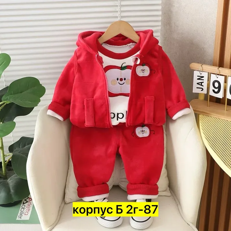 Костюм тройка флис — фото 1