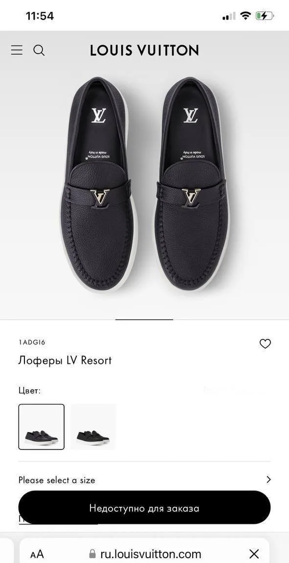Louis Vuitton Resort мужские слиперы лоферы — фото 11