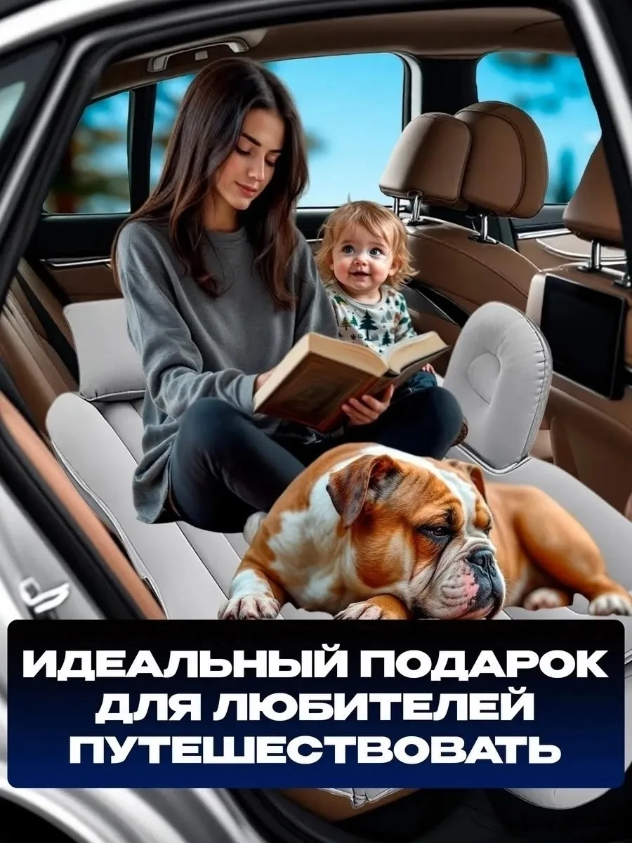 2 надувные подушки — фото 2