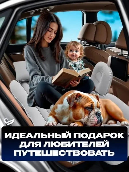 2 надувные подушки — фото 2