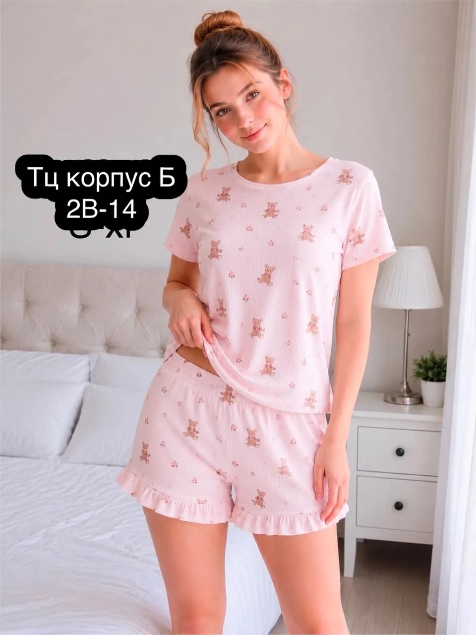 Пижама хлопок — фото 1