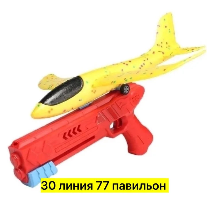 4. Крутой стиль форма фантастики, идеальная обтекаемая, с выдвижным дизайном безопасной нескользящей ручки, играйте без — фото 5