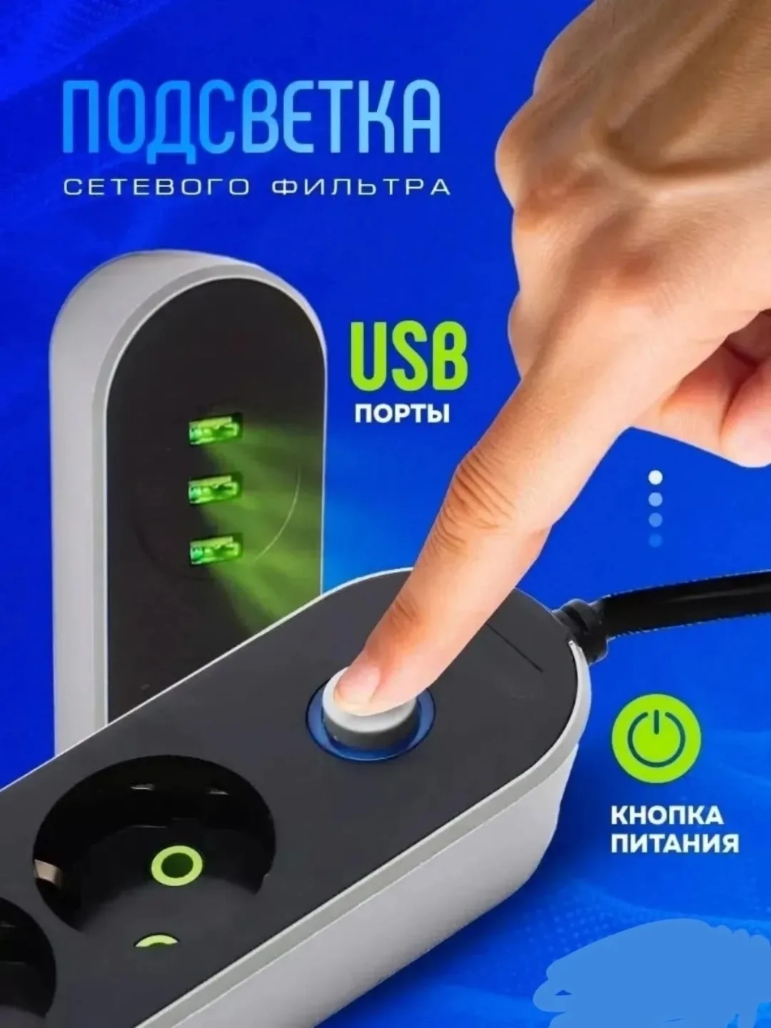 НЕЗАМЕНИМАЯ ВЕЩЬ ДЛЯ ДОМА — фото 3