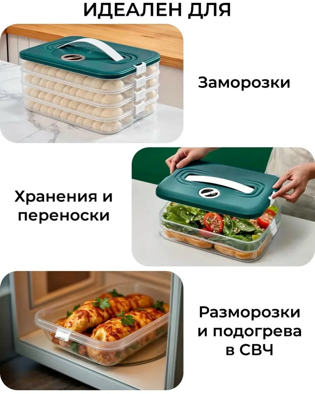 Внимание всего 10 дней # — фото 2