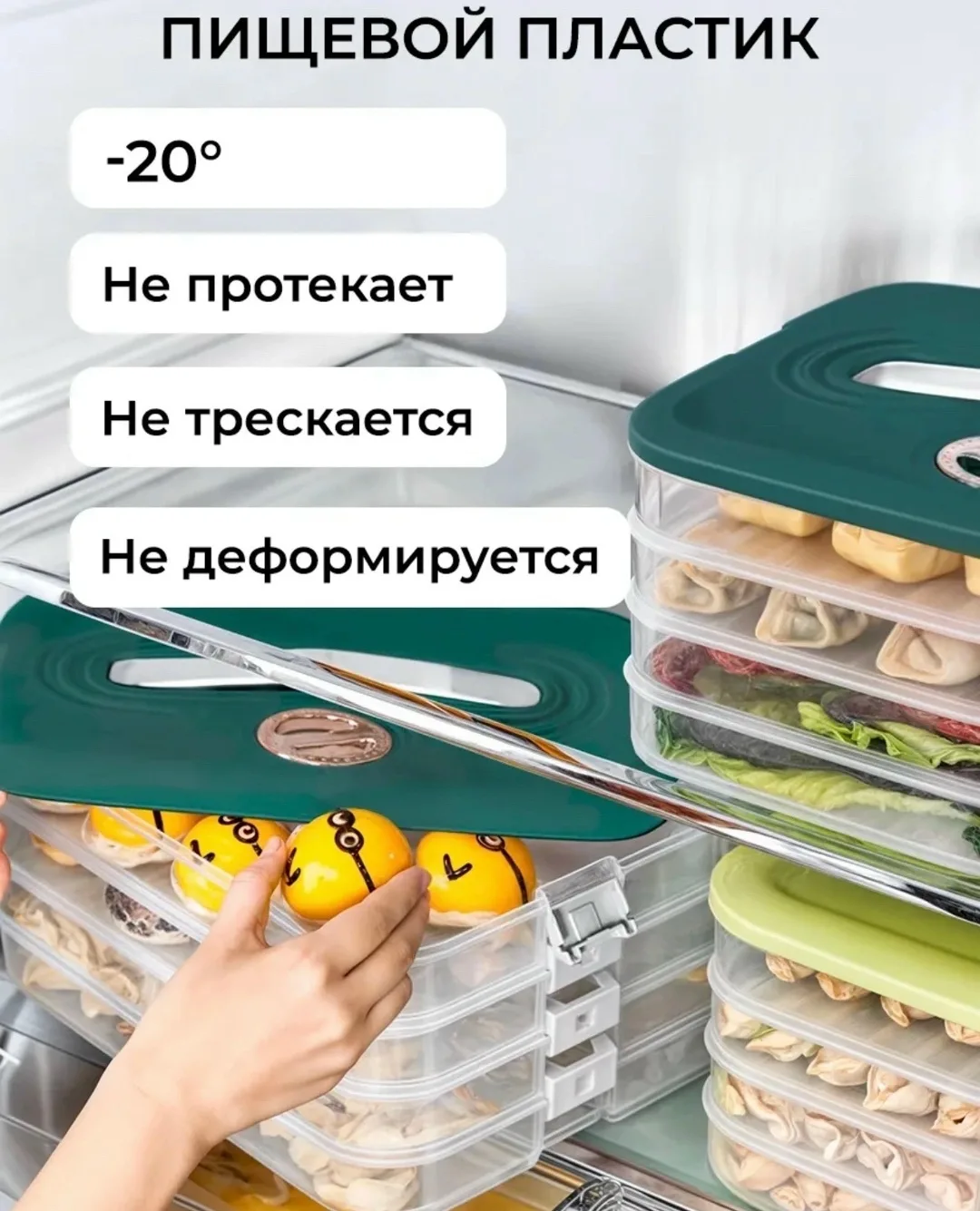 Внимание всего 10 дней # — фото 3